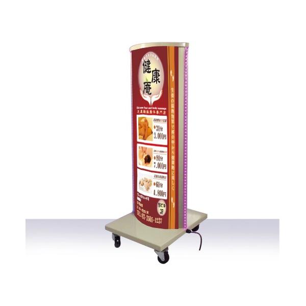 signkingdom_led-value-480