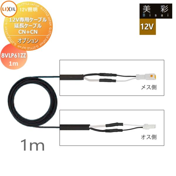 sjg-f_to12-2411-033-op