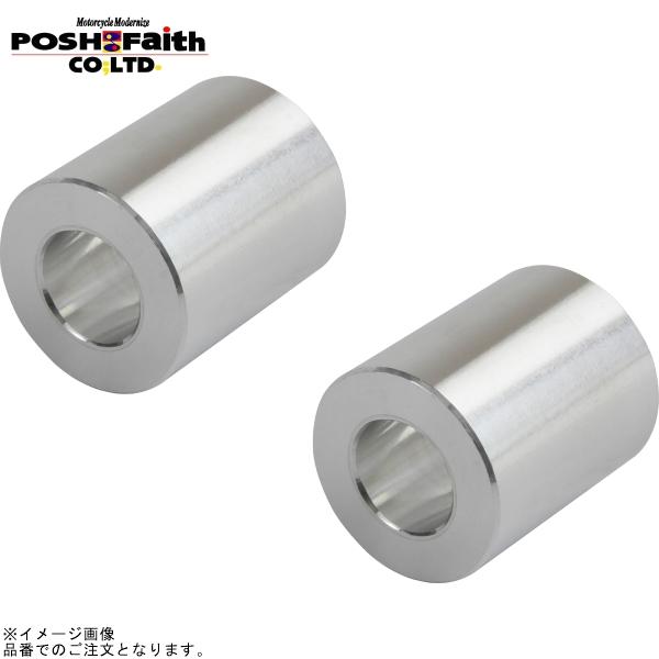 POSH（ポッシュ） 122008 ユニバーサルカラーセット内径8mm外径16.5mm