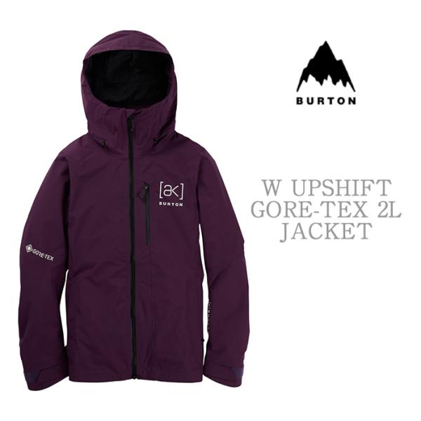 sportsbomber_25bur04135