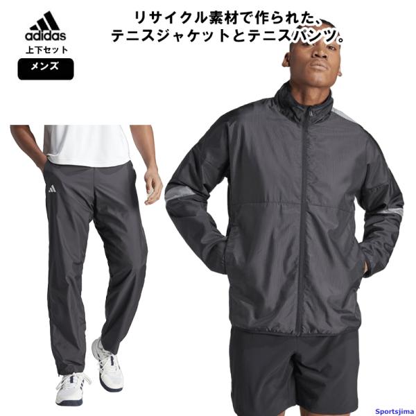 sportsjima_item3558