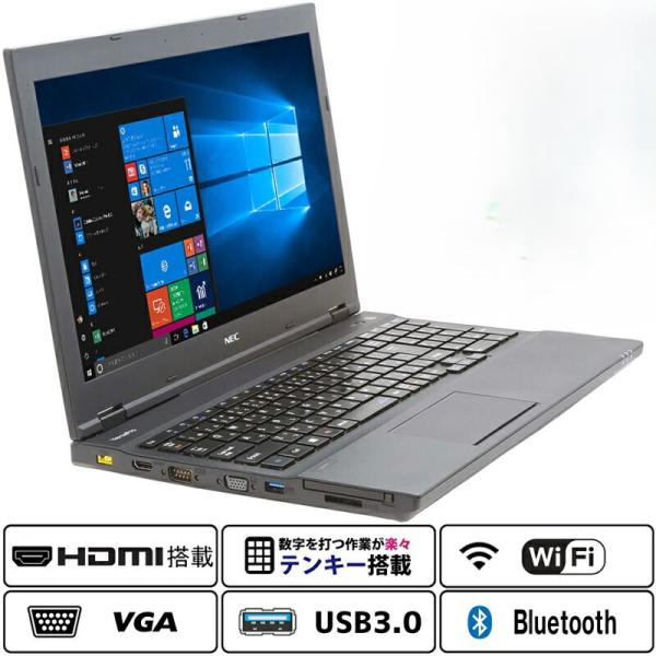 VersaPro NEC Versapro VK23LXZGR Win11Pro Corei3 6100U/メモリ8GB