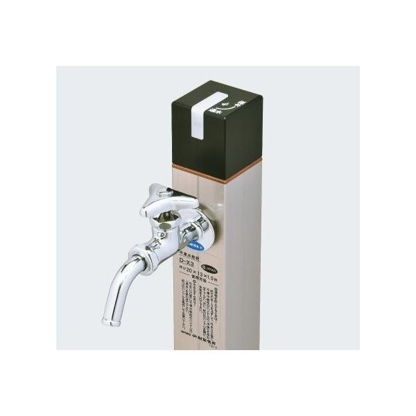 suisainet_dx-cube-3-10