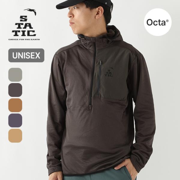 STATIC スタティック アドリフトハーフジップフーディ 24502 ADRIFT