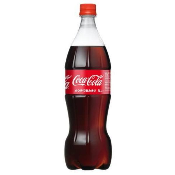 コカ・コーラ ◇コカ・コーラ 1000ML【12個セット】 : サンドラッグe