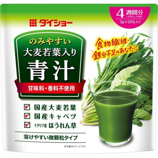 sundrugec_4904621090418