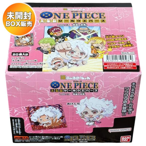 suns-online-store_hf-l9za-lgfn