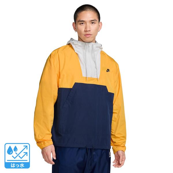 NIKE（ナイキ） （メンズ）クラブ マリーナ アノラック ジャケット