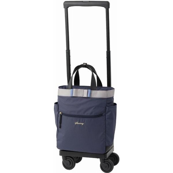 SWANY（スワニー） 【公式限定カラー】 キャリーバッグ 公式