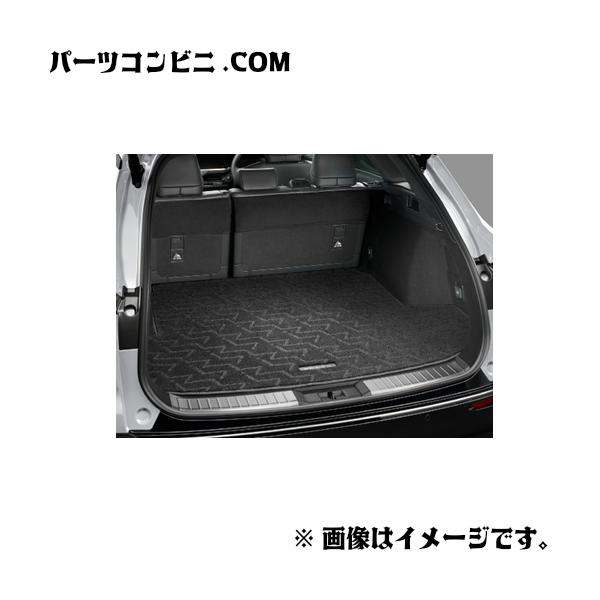 クラウン TOYOTA トヨタ 純正 ラゲージマット ベーシックタイプ 08241