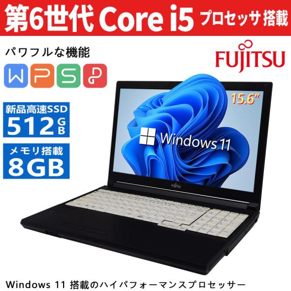 pclife_p-personal-computer101