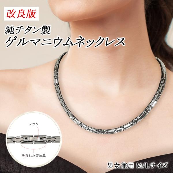 peakpine-shop_tte-n20