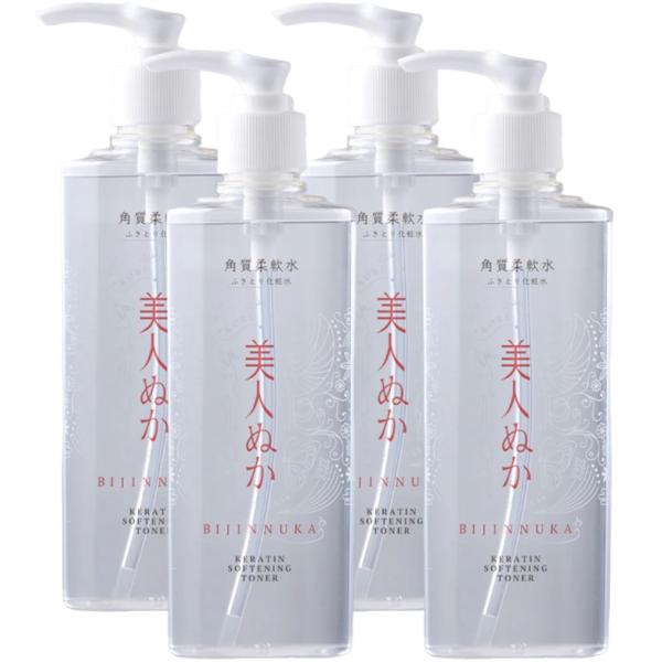 純米 配送料無料 リアル 美人ぬか 純米角質柔軟水 ふきとり化粧水