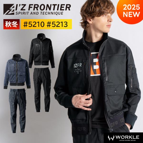 I'Z FRONTIER 【5のつく日】 アイズフロンティア 新作 2025年 秋冬