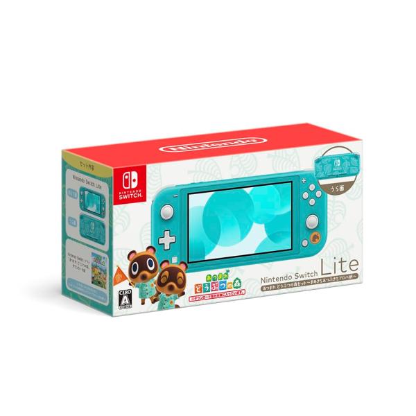 Nintendo Switch Lite あつまれ どうぶつの森セット ~まめきち&つぶ