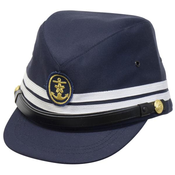 キャップ 大日本帝国海軍 第1種艦内帽(将校用略帽)(紺) サイズ(M/L