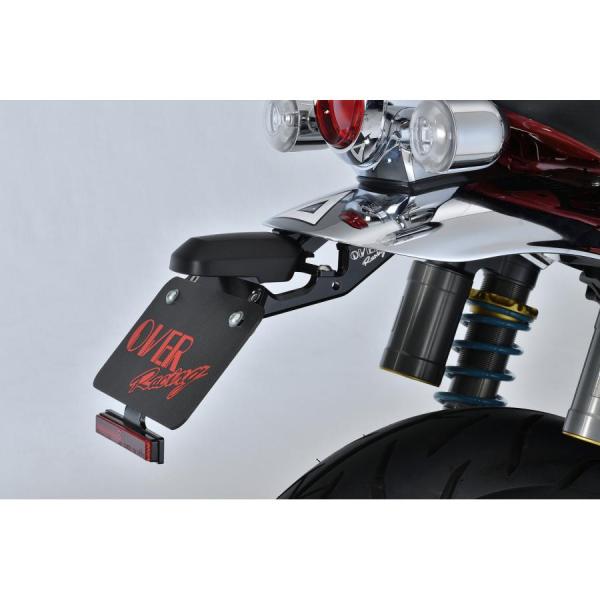 OVER RACING（オーバーレーシング） フェンダーレスキット MONKEY