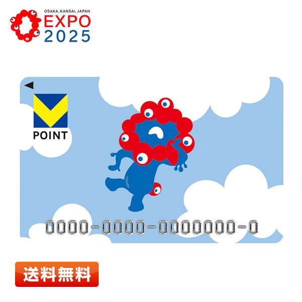 EXPO2025 大阪・関西万博 公式ライセンス商品 ミャクミャク Vポイント