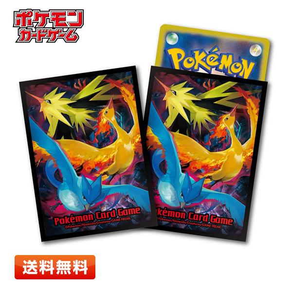 Pokemon（ポケモン） 【送料無料】ポケモンカードゲーム デッキ