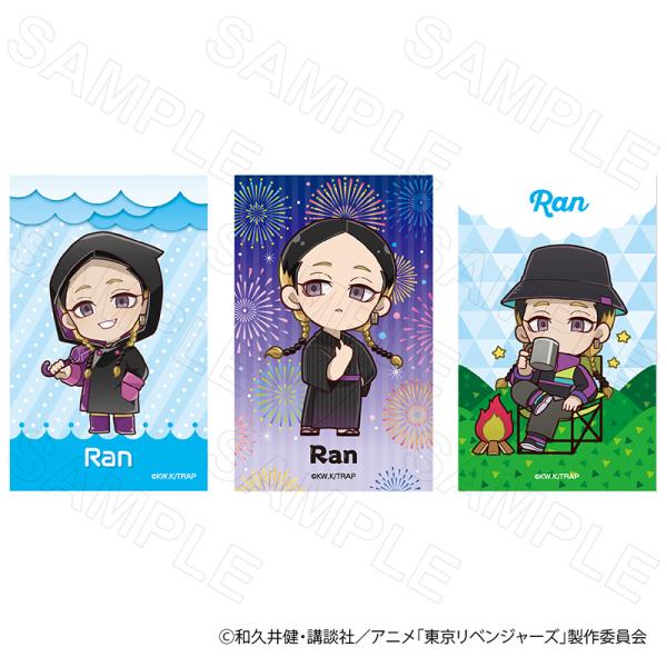 princesscafe_pri-4573693636864