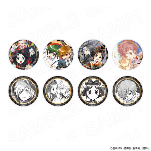 03/27 発送予定】 黒魔女さんが通る!! 缶バッジ ※ブラインド販売