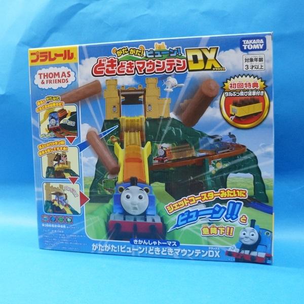 タカラトミー（TAKARA TOMY） プラレール きかんしゃトーマス がたがた