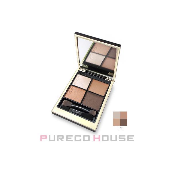 SUQQU（スック） シグニチャー カラー アイズ #15 凛覗【メール便可