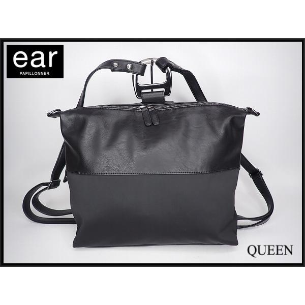 ear PAPILLONNER（イア パピヨネ） ear PAPILLONNER 2WAYバッグ☆イア