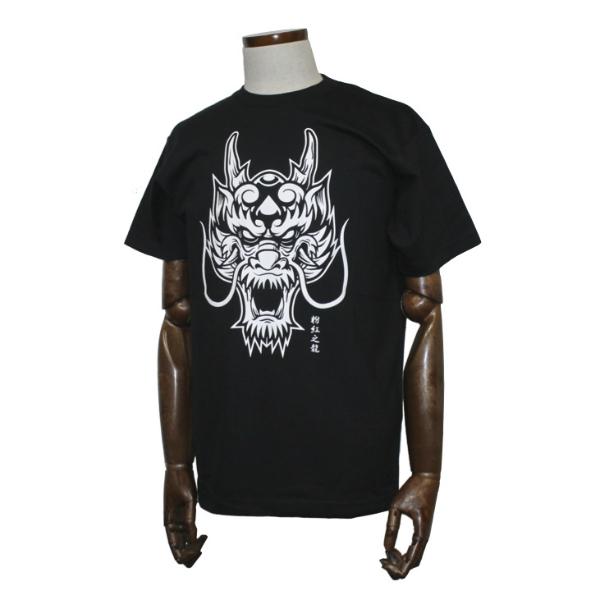 クリームソーダ（CREAM SODA） CS 粉紅之龍Tシャツ ブラック : ROCKIN