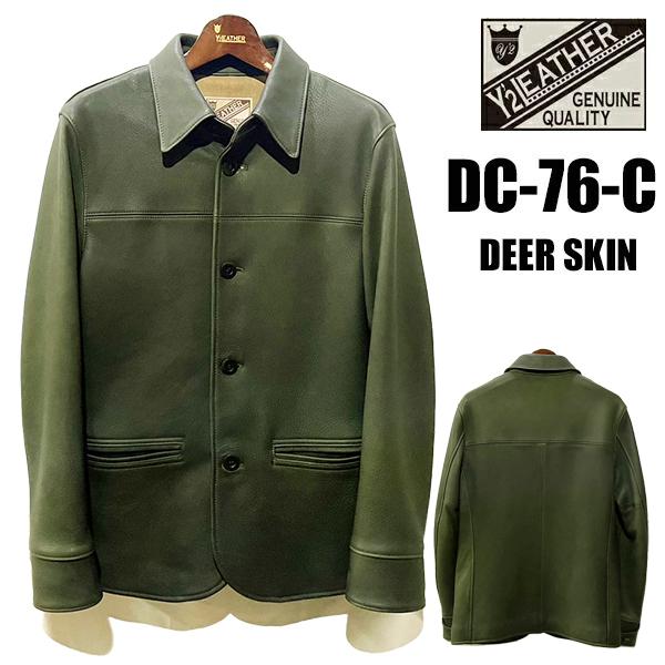 Y'2 LEATHER ワイツーレザー カーコート DC-76-C ディアスキン 鹿革 本