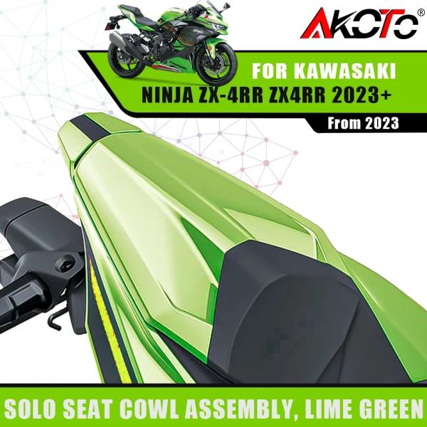 ramai-store_s037898