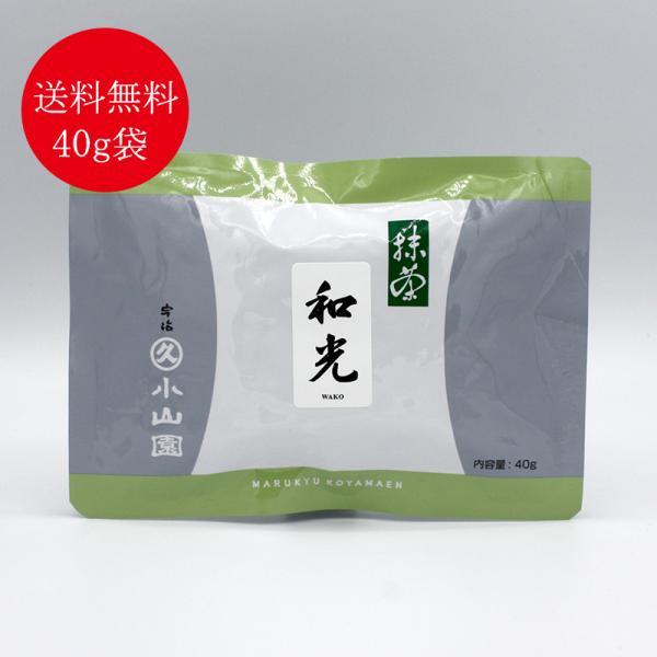 日本茶 抹茶 小山園 40g」の人気商品一覧 | 安い商品を通販サイトから