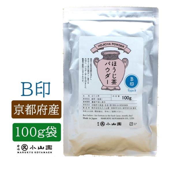 rikyuen_houjib-100p