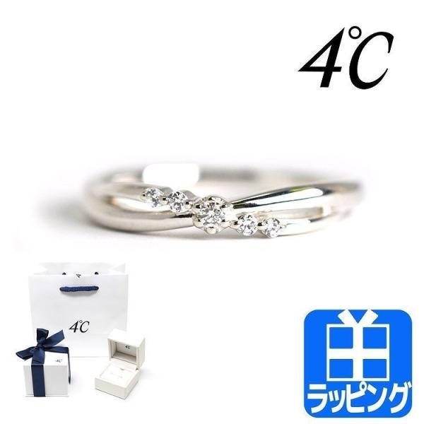 rush-mall_4c-ring003