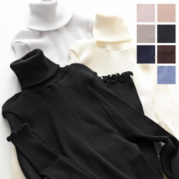 OSCALITO（オスカリート） 長袖ニット 3438 レディース タートルネック