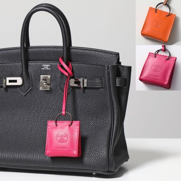 HERMES（エルメス） チャーム サックオランジュ SAC ORANGE 079065CA