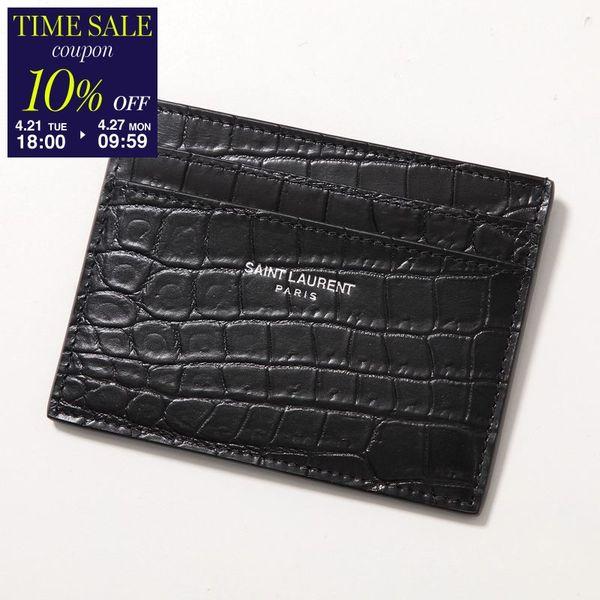 SAINT LAURENT サンローラン カードケース 375946 DZE0E レディース