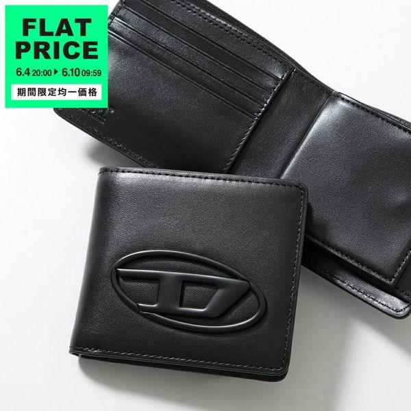 DIESEL（ディーゼル） 二つ折り財布 holi-d bi fold coin s 3d X10123