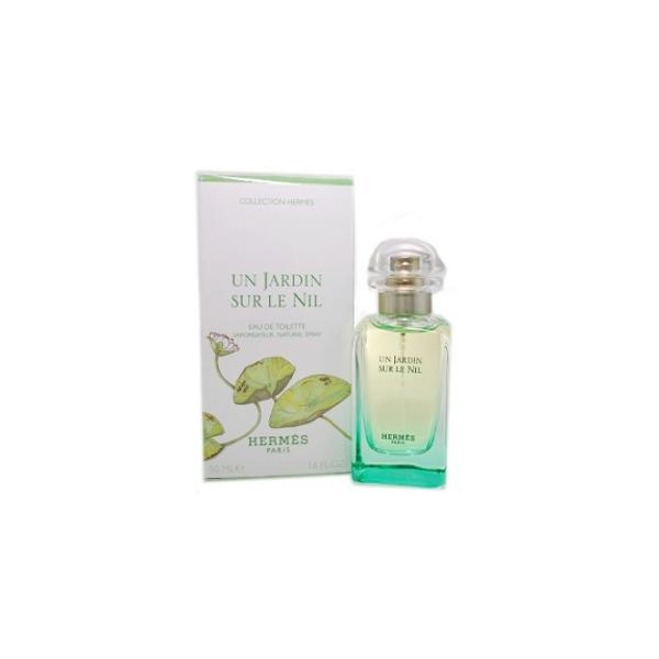 HERMES（エルメス） 只今決算セール 香水 ナイルの庭 オードトワレ
