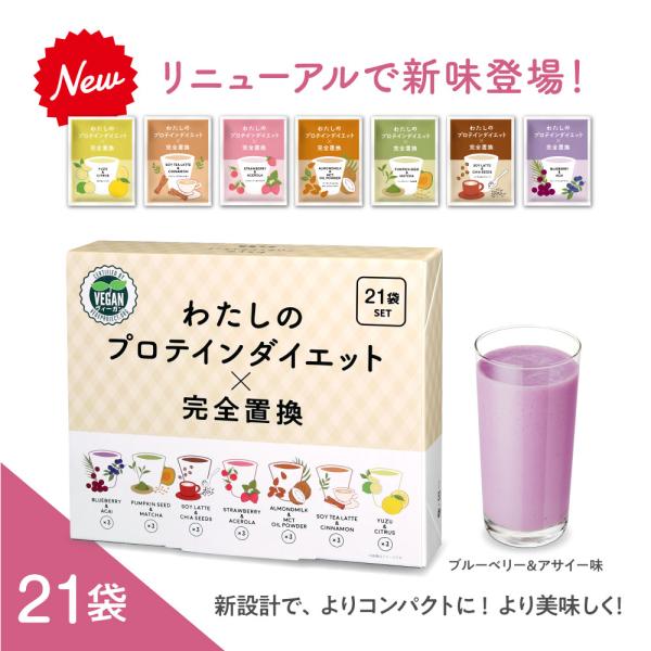 womenjapan_mpd-3