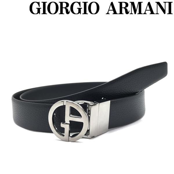 GIORGIO ARMANI ベルト ジョルジオアルマーニ リバーシブル 型押し