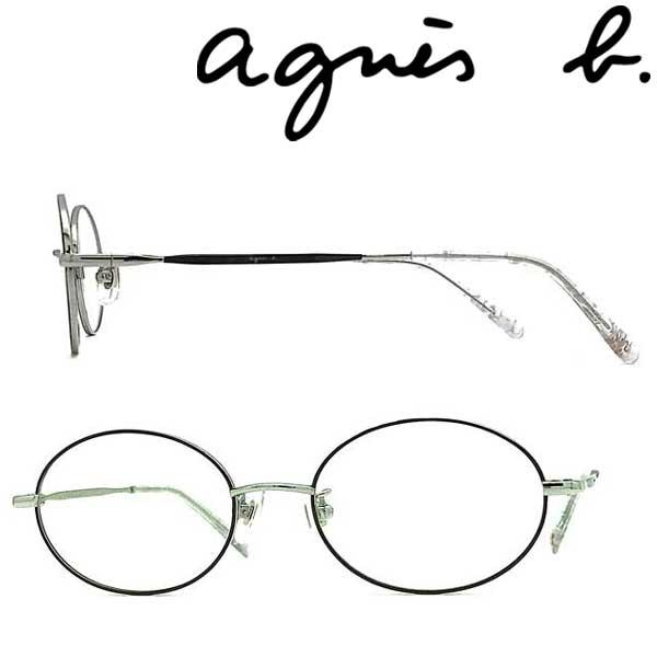 agnes b.（アニエスベー） シルバー×チャコール メガネフレーム 眼鏡