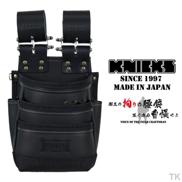 worktk_nx-kbb-301ddx