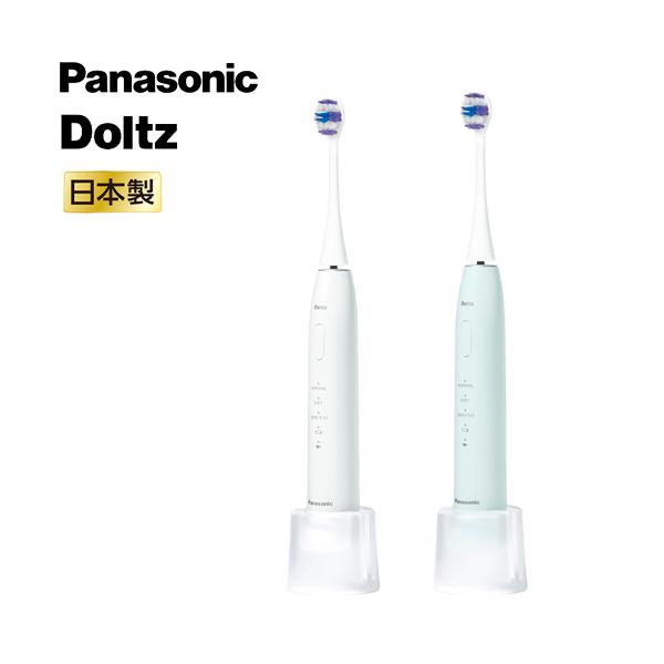Doltz パナソニック 音波振動ハブラシ Doltzドルツ EW-DA18 歯ブラシ