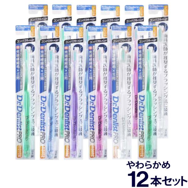 wagonsale_4901387022219-12