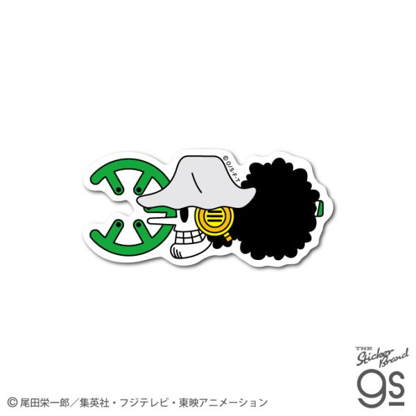 we-love-sticker_ops-74
