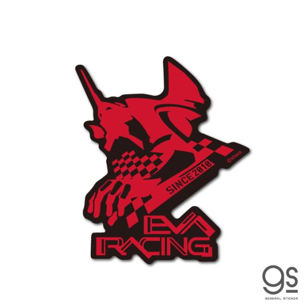 we-love-sticker_lcs-1227