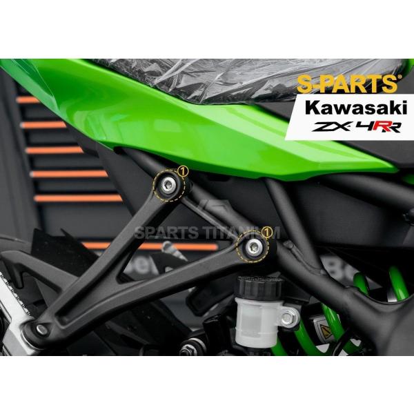 webike_26082631