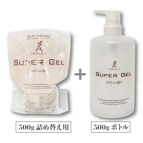 ゲルアンドゲル SUPER GEL オールインワンゲル トリプルA （500g：詰