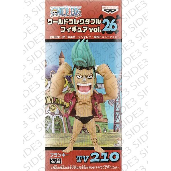 ONE PIECE ワンピース ワールドコレクタブルフィギュア Vol.26 TV210